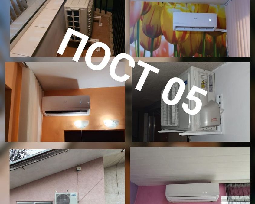 Why the Size of Your HVAC System is So Important