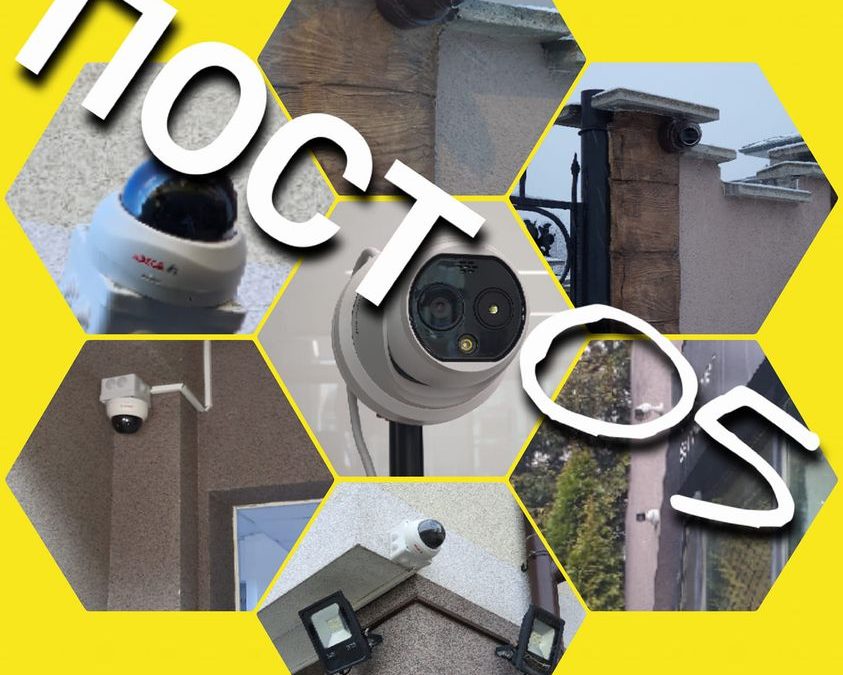 How we can fix air conditioning less cooling